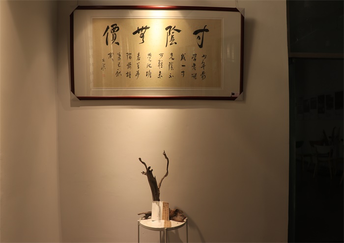藝術展區
