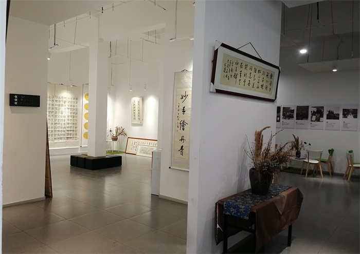 藝術展區
