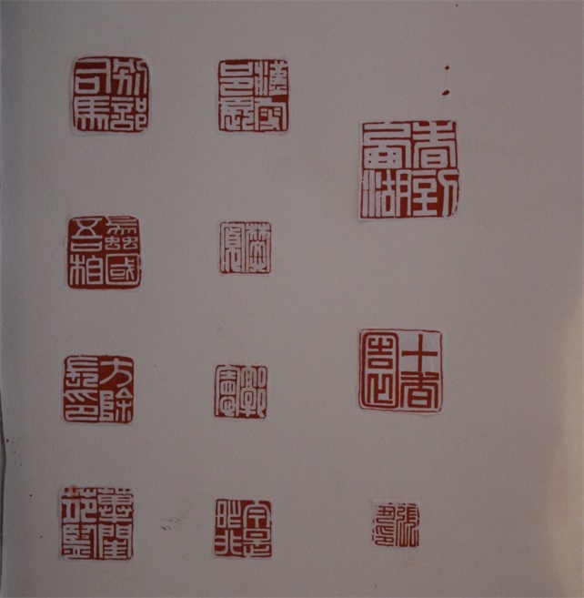 印稿設(shè)計