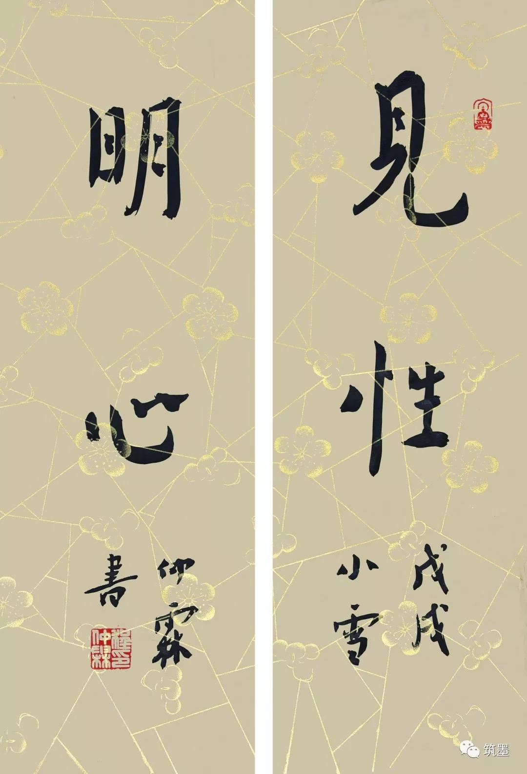 微信圖片_20190527110952.jpg