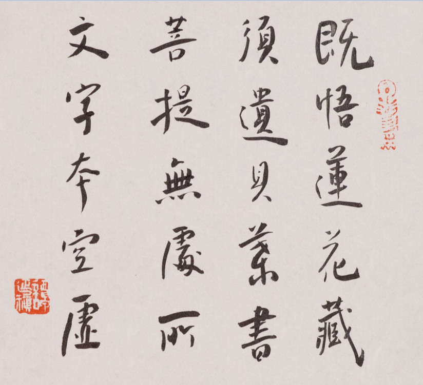 微信圖片_20190412144905.jpg