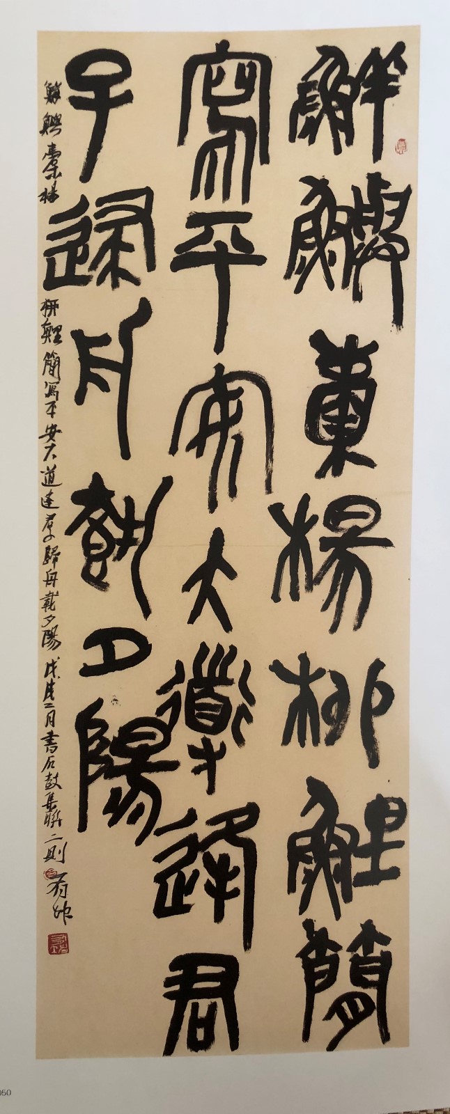 微信圖片_20190413123751.jpg