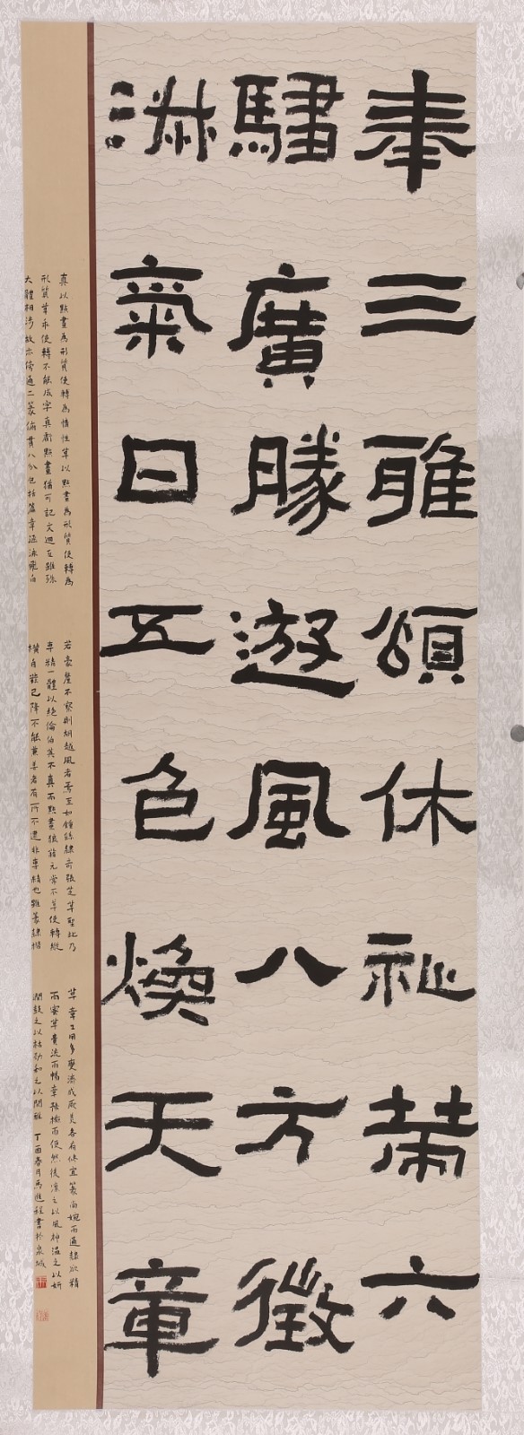 微信圖片_20180630083212.jpg