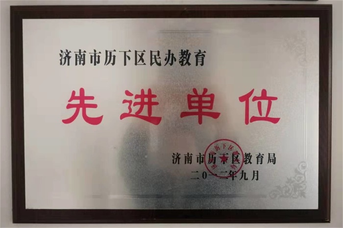 微信圖片_20191015111801(1).jpg