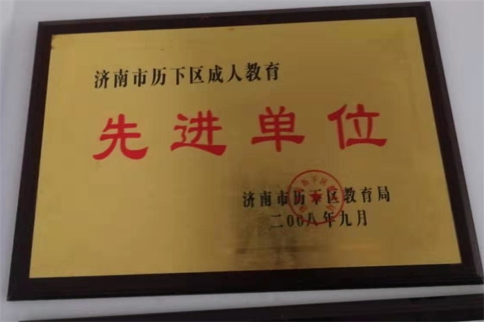 微信圖片_20191015111752.jpg