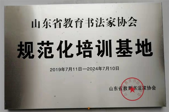 微信圖片_20191015111804(1).jpg