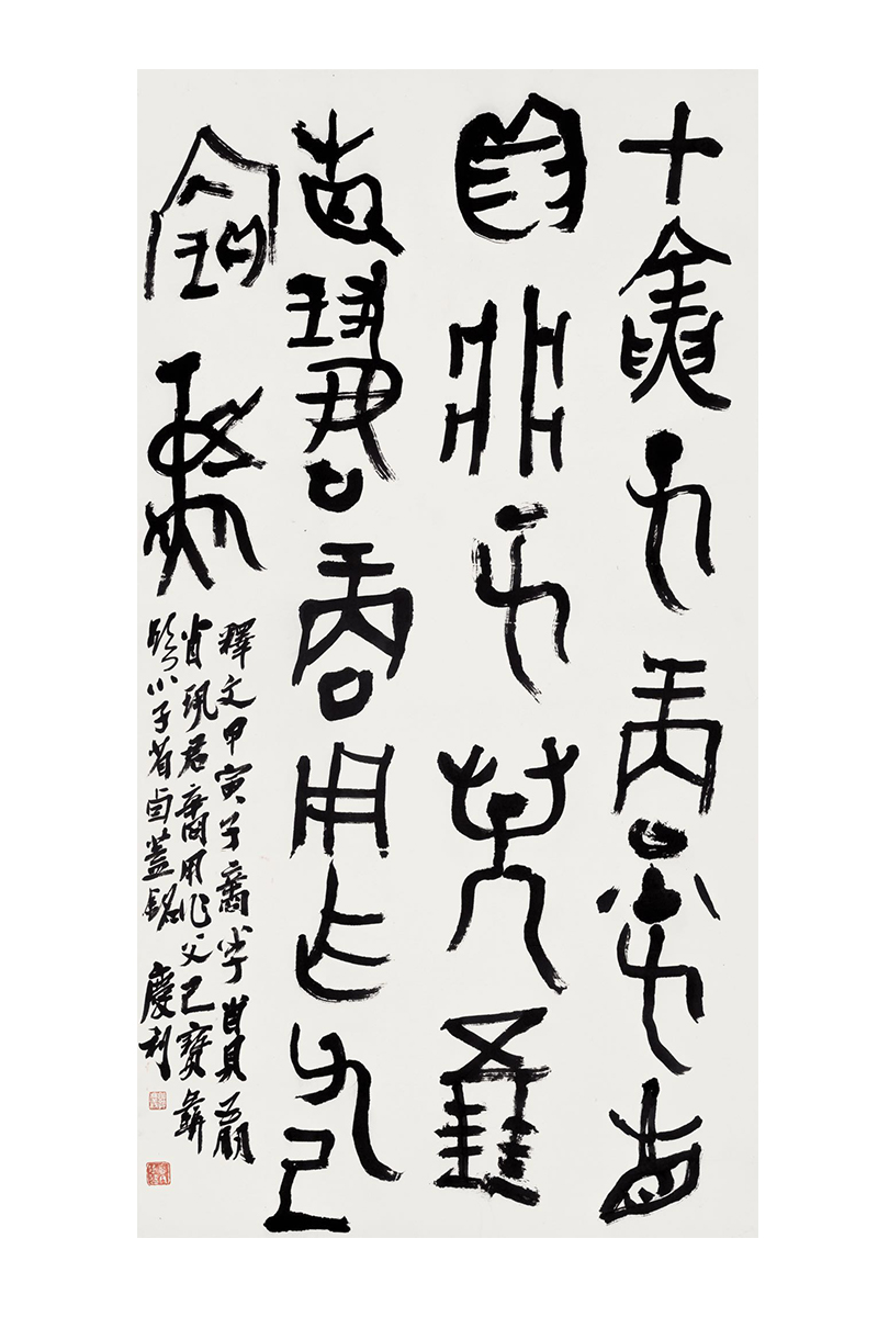 未標題-12.jpg