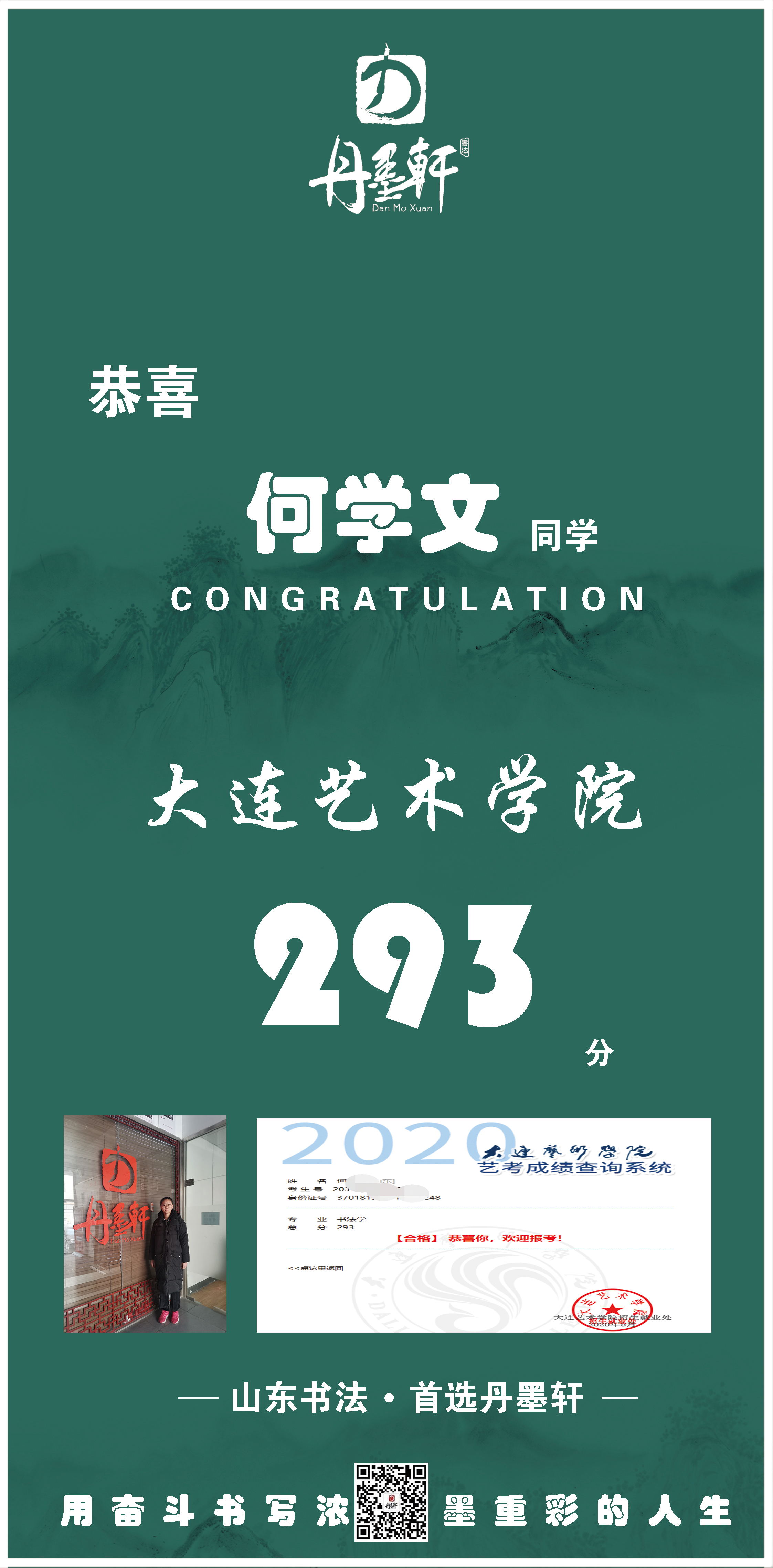 1595216246291295.jpg