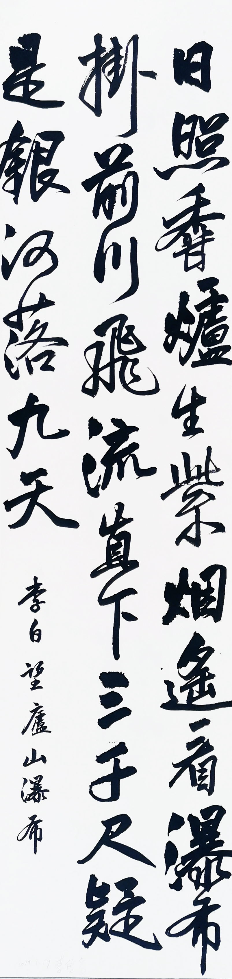 創(chuàng)作1_看圖王_看圖王.jpg
