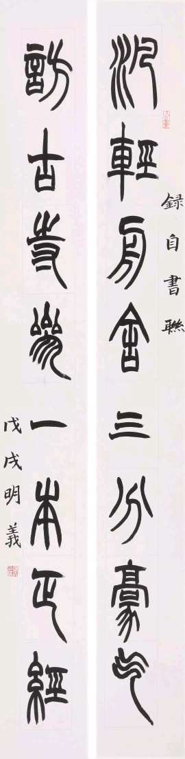 微信圖片_202004271629141.jpg