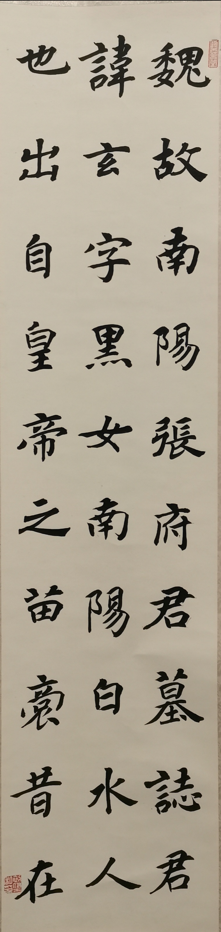 微信圖片_20190924155610.jpg