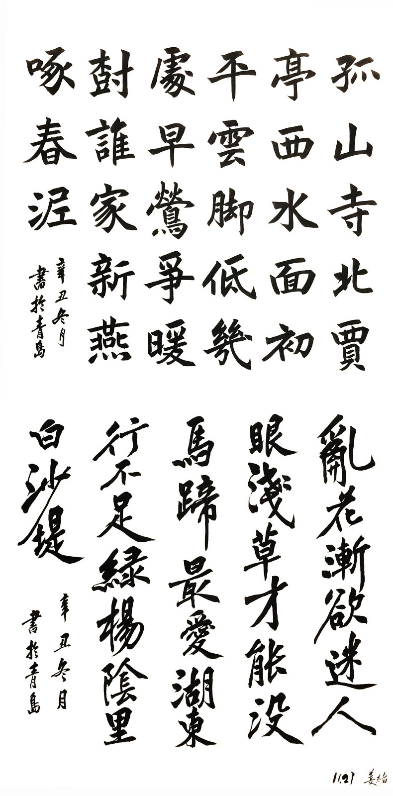 微信圖片_202202130924503.jpg