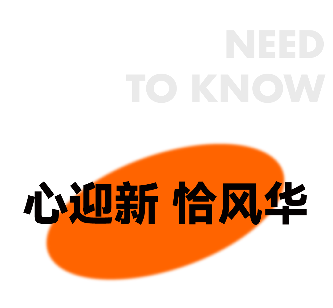 1690362550266850.png