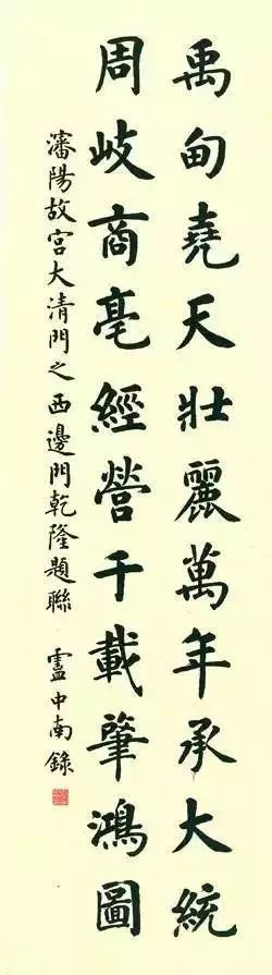 微信圖片_20230913152544_1.jpg
