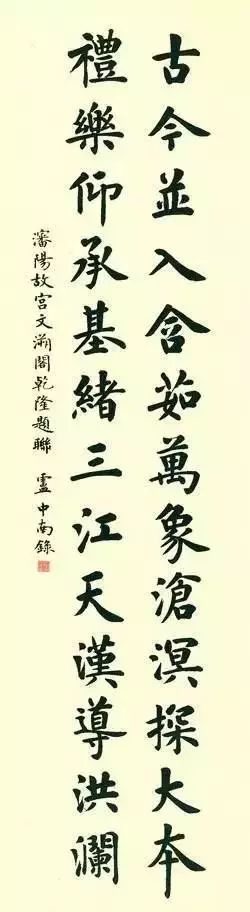 微信圖片_20230913152544_2.jpg
