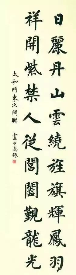 微信圖片_20230913152545.jpg