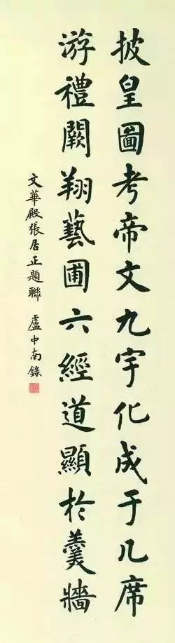 微信圖片_20230913152545_1.jpg