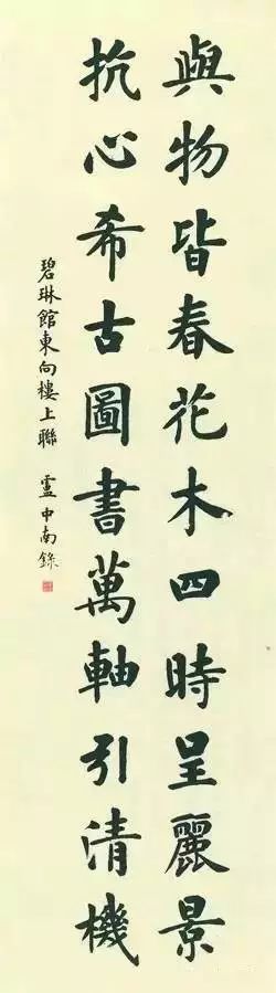 微信圖片_20230913152545_3.jpg