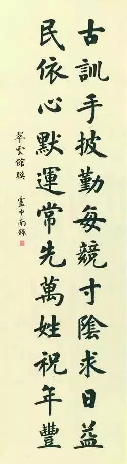 微信圖片_20230913152545_4.jpg