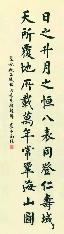 微信圖片_20230913152546.jpg