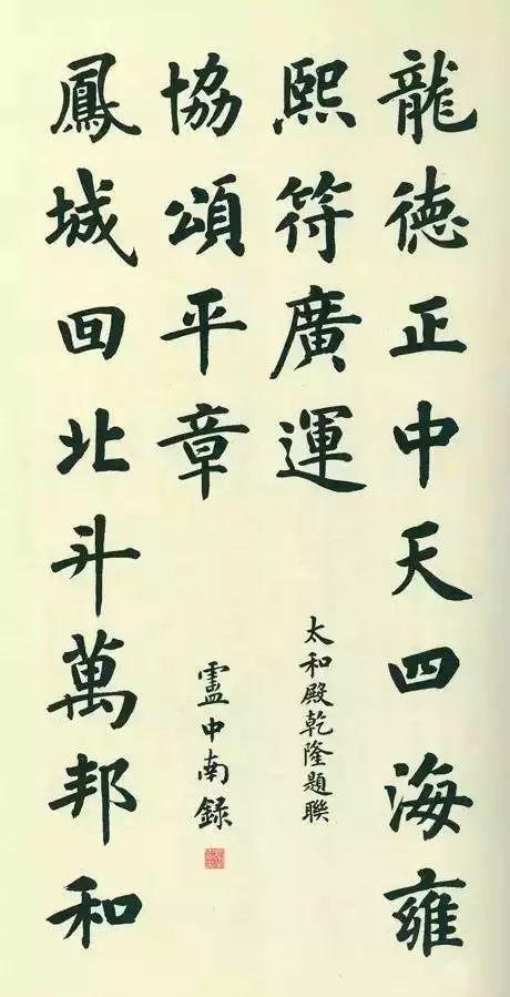 微信圖片_20230913152545_2.jpg
