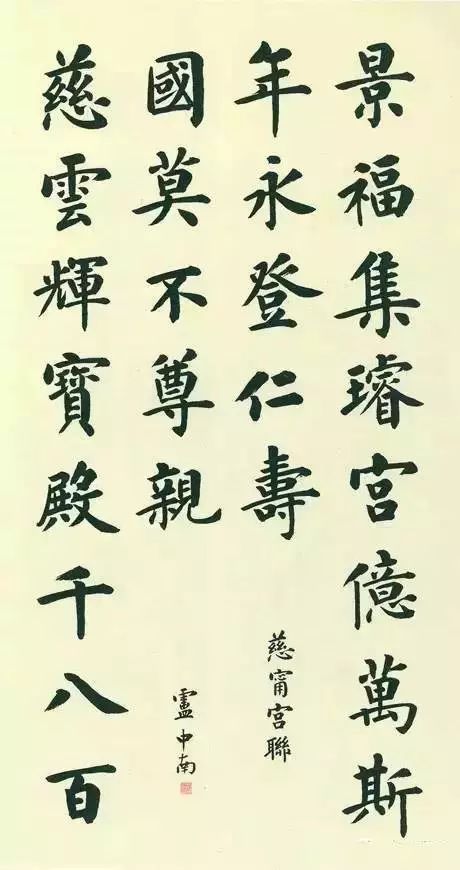 微信圖片_20230913152546_2.jpg