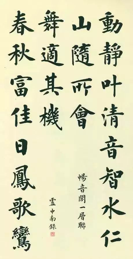 微信圖片_20230913152546_3.jpg