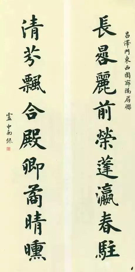 微信圖片_20230913152546_1.jpg
