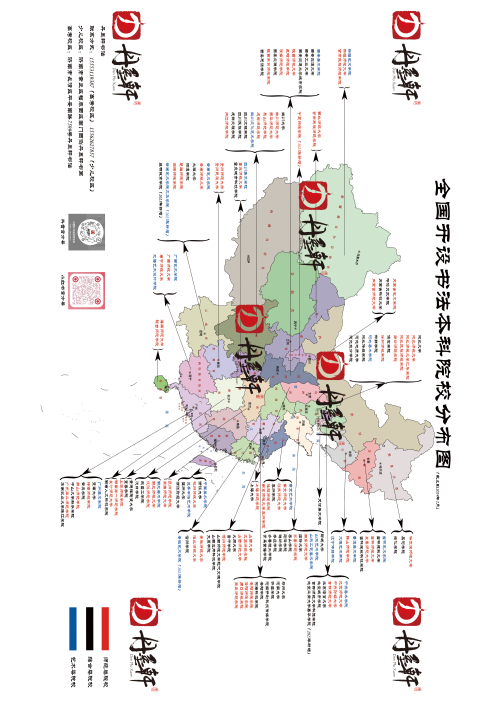 未標題-1(1).png